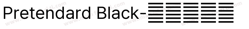 Pretendard Black字体转换